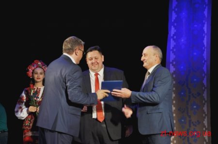 Медикам області вручили премії імені О.Ф.Гербачевського
