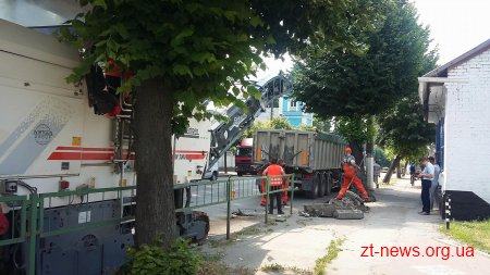На вул. Перемоги розпочали роботи із капітального ремонту