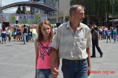 На Михайлівській відбувся фестиваль для всієї родини «Я тато»