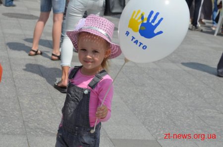 На Михайлівській відбувся фестиваль для всієї родини «Я тато»