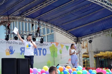 На Михайлівській відбувся фестиваль для всієї родини «Я тато»
