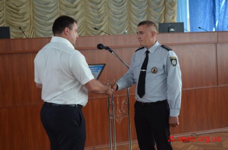 Дільничних офіцерів поліції привітали з Днем служби