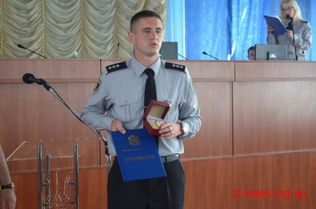 Дільничних офіцерів поліції привітали з Днем служби