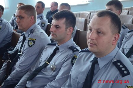 Дільничних офіцерів поліції привітали з Днем служби