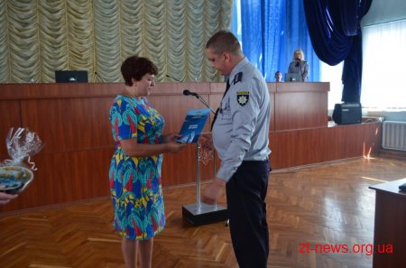 Дільничних офіцерів поліції привітали з Днем служби