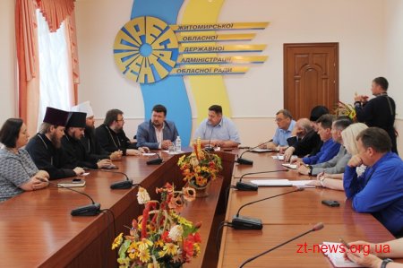 Представники Ради Церков вже напрацювали план святкування хрещення Русі
