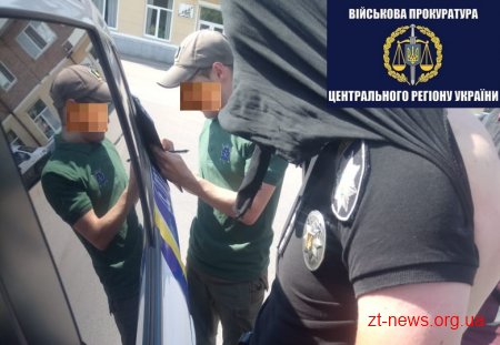 На Житомирщині під час отримання хабара затримала капітана поліції