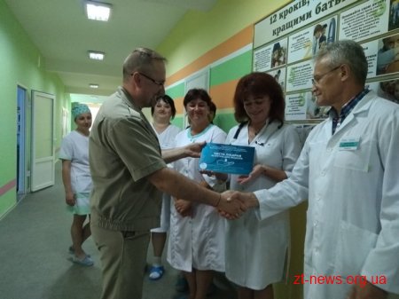 Одне з відділень обласної дитячої лікарні отримало відзнаку «Чиста лікарня, безпечна для пацієнта»