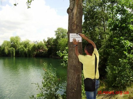 У Житомирі триває місячник з дотримання правил безпеки на воді