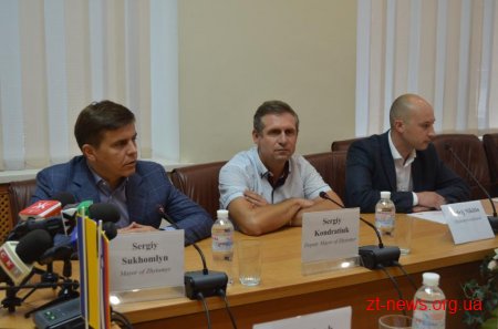 У міській раді презентували проект реконструкції очисних споруд води