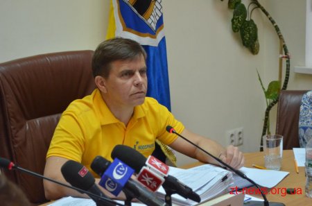 У Житомирі на базі комунального підприємства "Гагарінське" створять громадську пральню