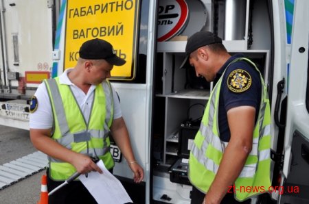 За добу працівники Укратрансбезпеки за перевищення маси вантажу оштрафували перевізників на 70 євро
