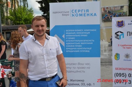На Михайлівській провели благодійний ярмарок «Єдина громада - Єдина країна»