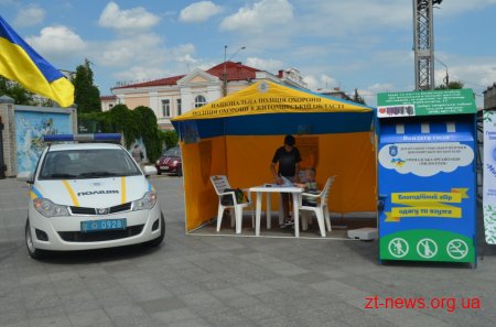 На Михайлівській провели благодійний ярмарок «Єдина громада - Єдина країна»