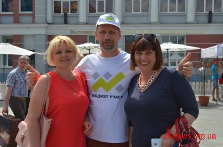 На Михайлівській провели благодійний ярмарок «Єдина громада - Єдина країна»