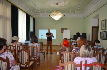 У Житомирі відбувся воркшоп «Як подати проект бюджету участі-2018»