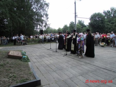 Житомиряни вшанували пам’ять жертв нацизму