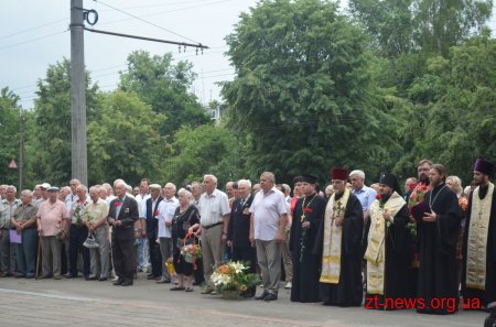 Житомиряни вшанували пам’ять жертв нацизму