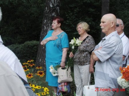 Житомиряни вшанували пам’ять жертв нацизму