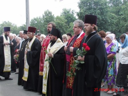 Житомиряни вшанували пам’ять жертв нацизму