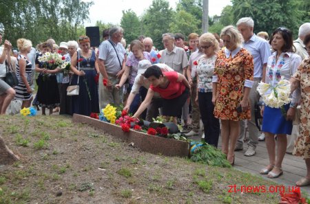 Житомиряни вшанували пам’ять жертв нацизму
