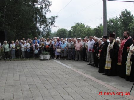 Житомиряни вшанували пам’ять жертв нацизму