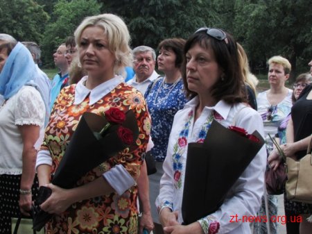 Житомиряни вшанували пам’ять жертв нацизму