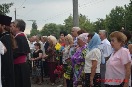 Житомиряни вшанували пам’ять жертв нацизму