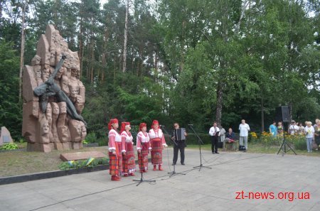 Житомиряни вшанували пам’ять жертв нацизму