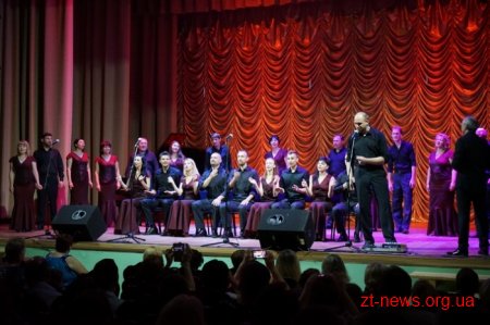 Гала-концертом завершився ювілейний сезон в обласній філармонії
