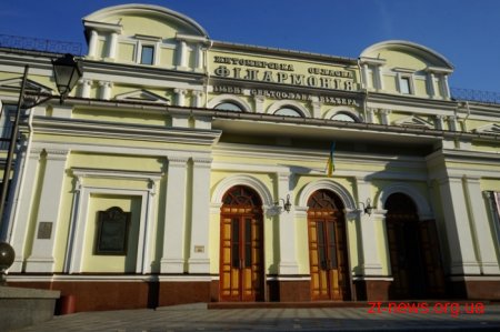 Гала-концертом завершився ювілейний сезон в обласній філармонії