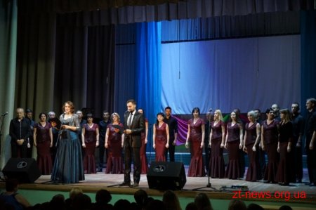 Гала-концертом завершився ювілейний сезон в обласній філармонії