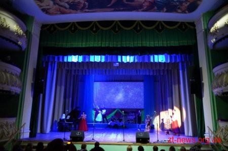 Гала-концертом завершився ювілейний сезон в обласній філармонії