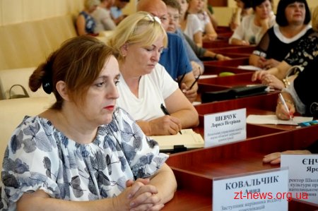 Житомирщина налагоджує партнерство з Люблінським католицьким університетом