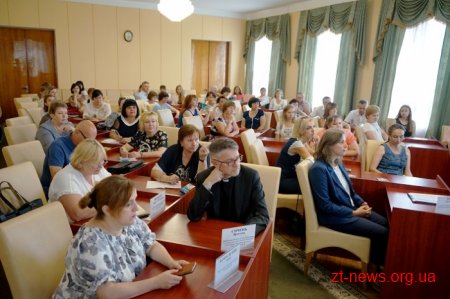 Житомирщина налагоджує партнерство з Люблінським католицьким університетом