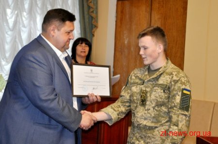 Ігор Гундич вручив 20 щорічних стипендій голови Житомирської облдержадміністрації
