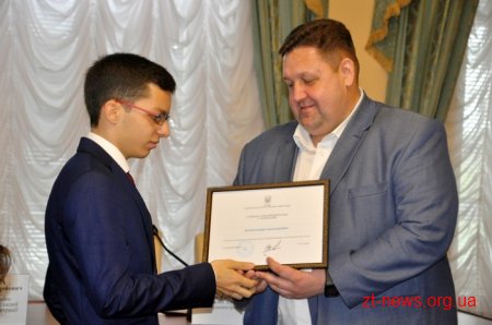 Ігор Гундич вручив 20 щорічних стипендій голови Житомирської облдержадміністрації