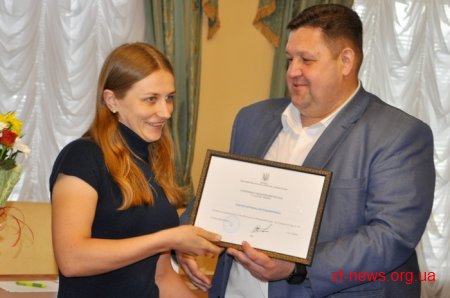 Ігор Гундич вручив 20 щорічних стипендій голови Житомирської облдержадміністрації