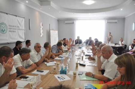 На Понінківській картонно-паперовій фабриці розробили проект реконструкції очисних споруд