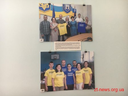 У Житомирі відкрили фотовиставку «Шахи: інтелект єднає покоління»