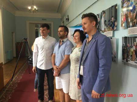 У Житомирі відкрили фотовиставку «Шахи: інтелект єднає покоління»