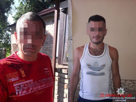 У Брусилові поліцейські вилучили у батька та сина рушницю і пістолет