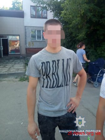 Житомирські оперативники розшукали грабіжника, який у чоловіка вкрав сумку з планшетом