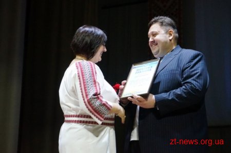 З нагоди професійного свята та до 100-річчя Державної служби працівники ОДА отримали відзнаки