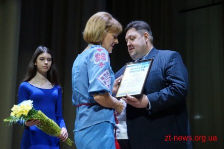 З нагоди професійного свята та до 100-річчя Державної служби працівники ОДА отримали відзнаки