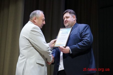 З нагоди професійного свята та до 100-річчя Державної служби працівники ОДА отримали відзнаки