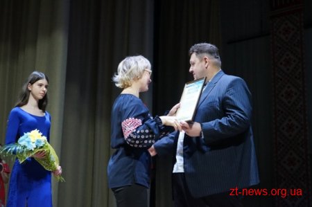 З нагоди професійного свята та до 100-річчя Державної служби працівники ОДА отримали відзнаки