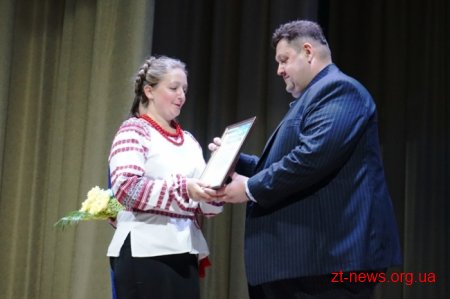 З нагоди професійного свята та до 100-річчя Державної служби працівники ОДА отримали відзнаки