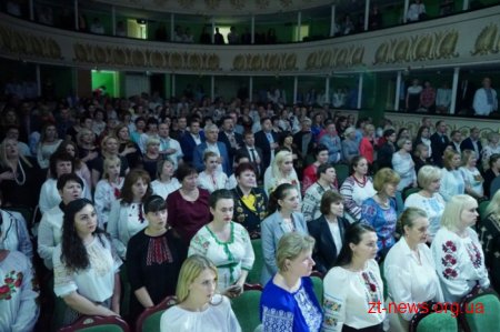 З нагоди професійного свята та до 100-річчя Державної служби працівники ОДА отримали відзнаки