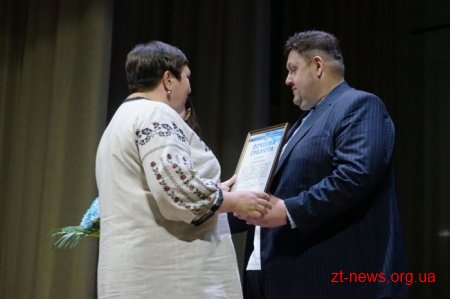 З нагоди професійного свята та до 100-річчя Державної служби працівники ОДА отримали відзнаки